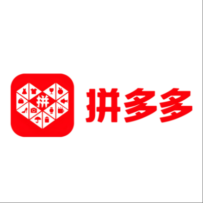  蠡县拼多多云仓一件代发，拼多多电子面单快递仓储代发