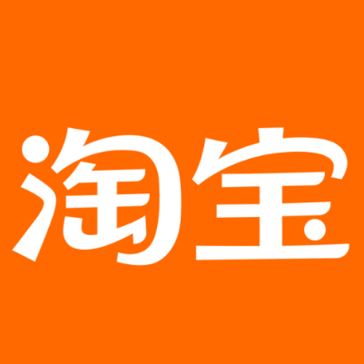 蠡县淘宝云仓一件代发，淘宝菜鸟电子面单快递仓储代发