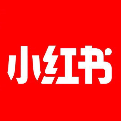  蠡县小红书云仓一件代发，小红书电子面单快递仓储代发