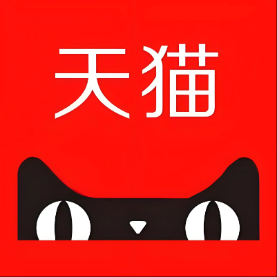 蠡县天猫云仓一件代发，天猫电子面单快递仓储代发