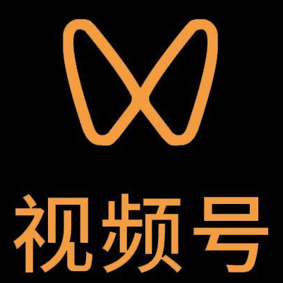 蠡县微信视频号多云仓一件代发，微信视频号电子面单快递仓储代发